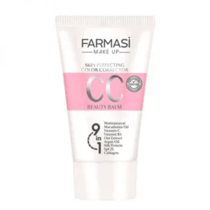 سی سی کرم فارماسی | در ۴ رنگ (فرمول جدید)