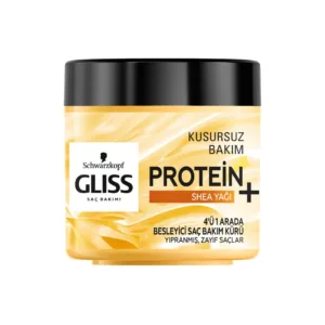 ماسک مو آبرسان شی باتر گلیس