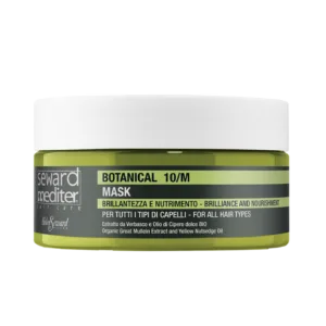 ماسک مو بوتانیکال خشخاش هلن سوارد| تقویت کننده و رطوبت رسان 10/m