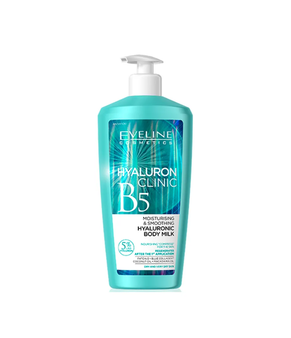 شیر بدن اولاین مرطوب کننده حاوی هیالورن B5