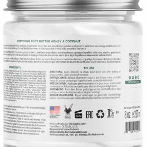 کره بدن پتال فرش عسل و نارگیل HONEY & COCONUT