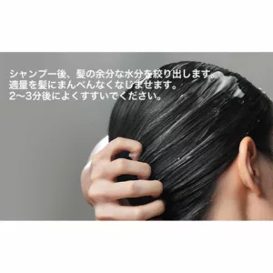 کرم مغذی و ضد ریزش سیکا پپتاید سام بای می Anti Hair Loss Derma Scalp Treatment