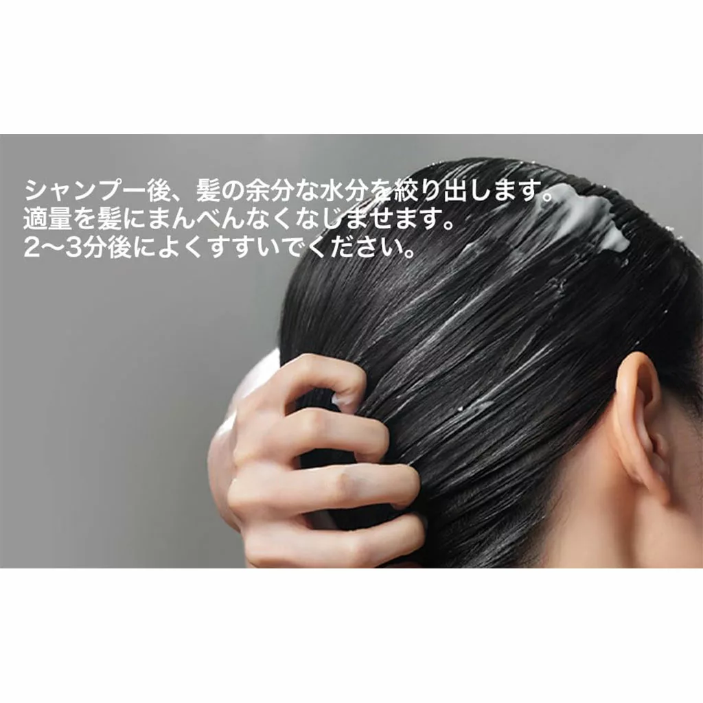 کرم مغذی و ضد ریزش سیکا پپتاید سام بای می Anti Hair Loss Derma Scalp Treatment