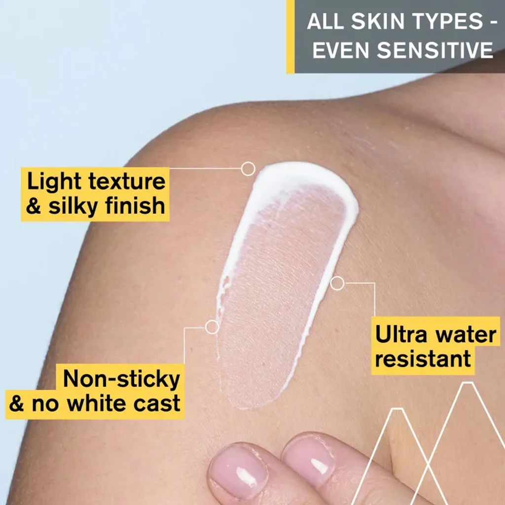 ضد آفتاب ضد لک بریسان اوریاژ SPF50 تسکین دهنده مناسب انواع پوست