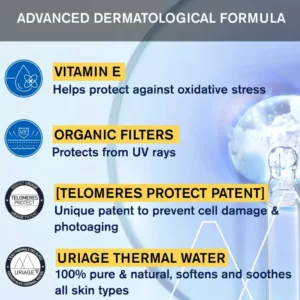 ضد آفتاب ضد لک بریسان اوریاژ SPF50 تسکین دهنده مناسب انواع پوست