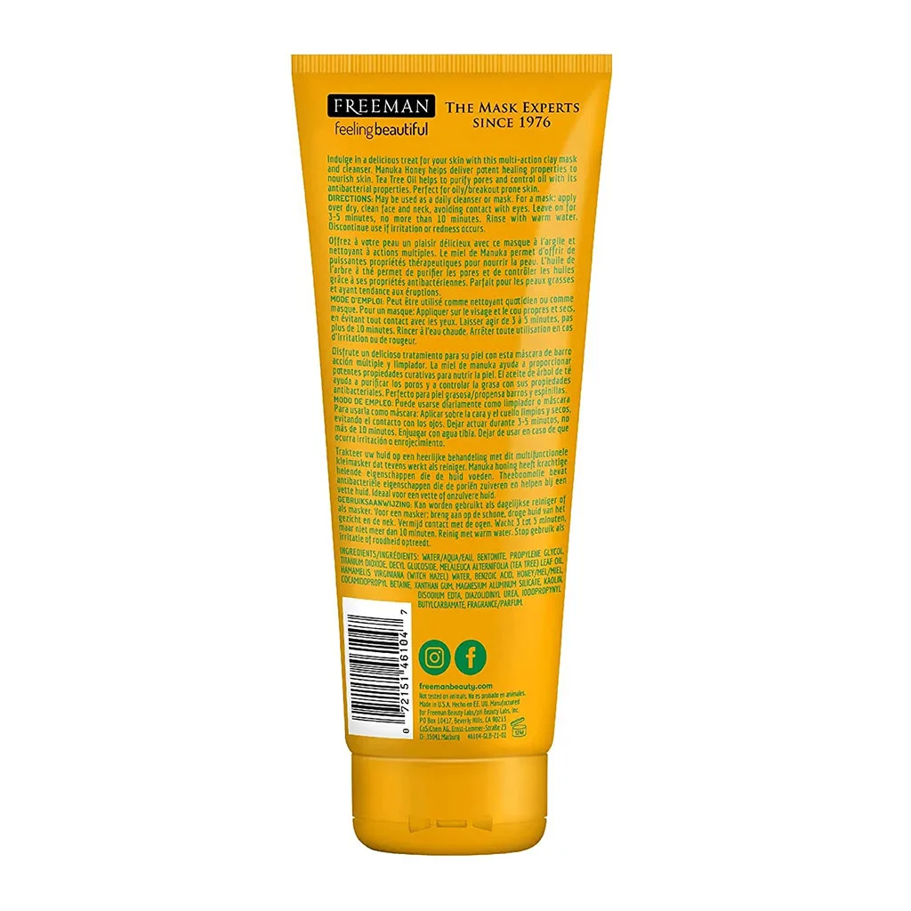 ماسک صورت خاک رس با عسل مانوکا و روغن درخت چای فریمن freeman