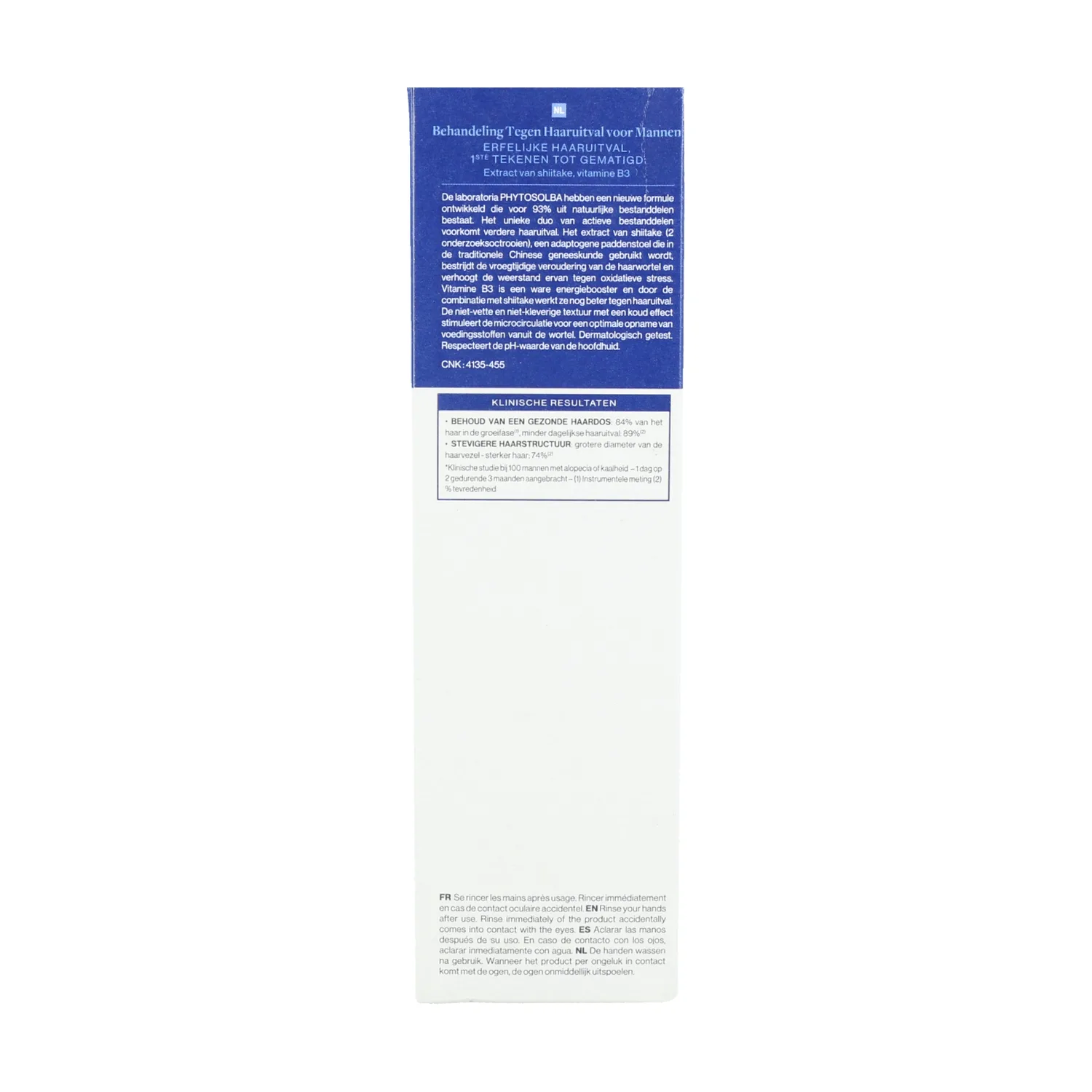 محلول درمانی ضد ریزش فیتو لیوم آقایان درمان نازکی افزایش گردش خون(کد5960) Phytolium + anti-hair
