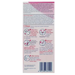 نوار وکس موبر ویت Veet پوست نرمال رایحه شی باتر و آکای بری 20 عددی