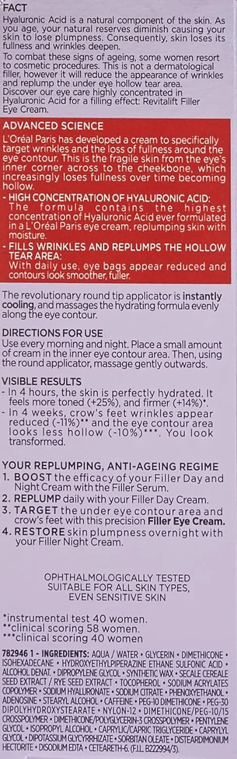 کرم دور چشم رولی لوریل رویتالیفت فیلر ضدچروک و آبرسان قوی 15میل