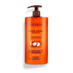 ماسک مو آرگان و شی باتر اولودرم مناسب موهای خشک و آسیب دیده انقضا 09.2025