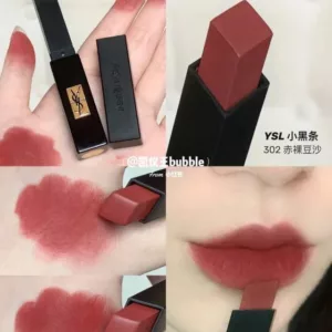 رژ لب ایو سینت لورن مدل THE SLIM VELVET RADICAL رنگ brown no way back 302