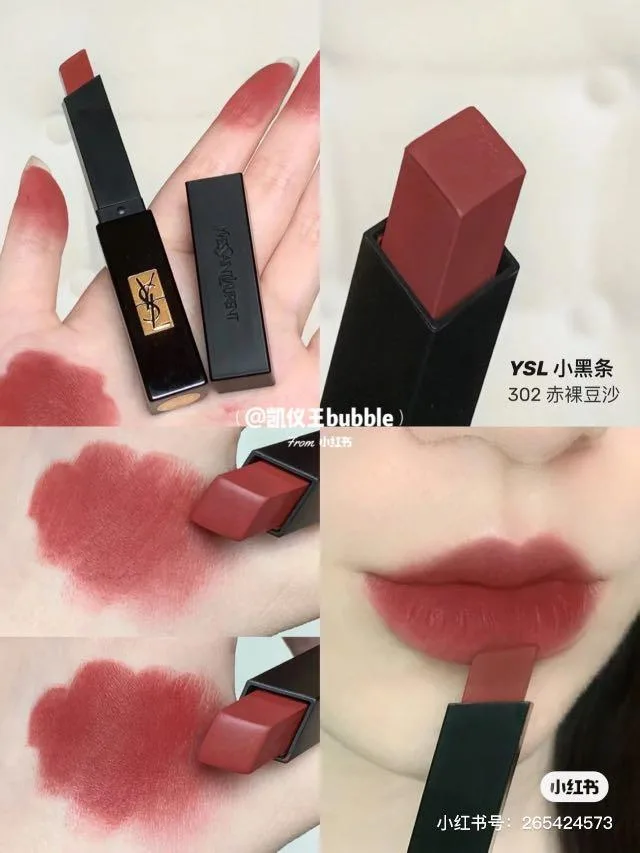 رژ لب ایو سینت لورن مدل THE SLIM VELVET RADICAL رنگ brown no way back 302