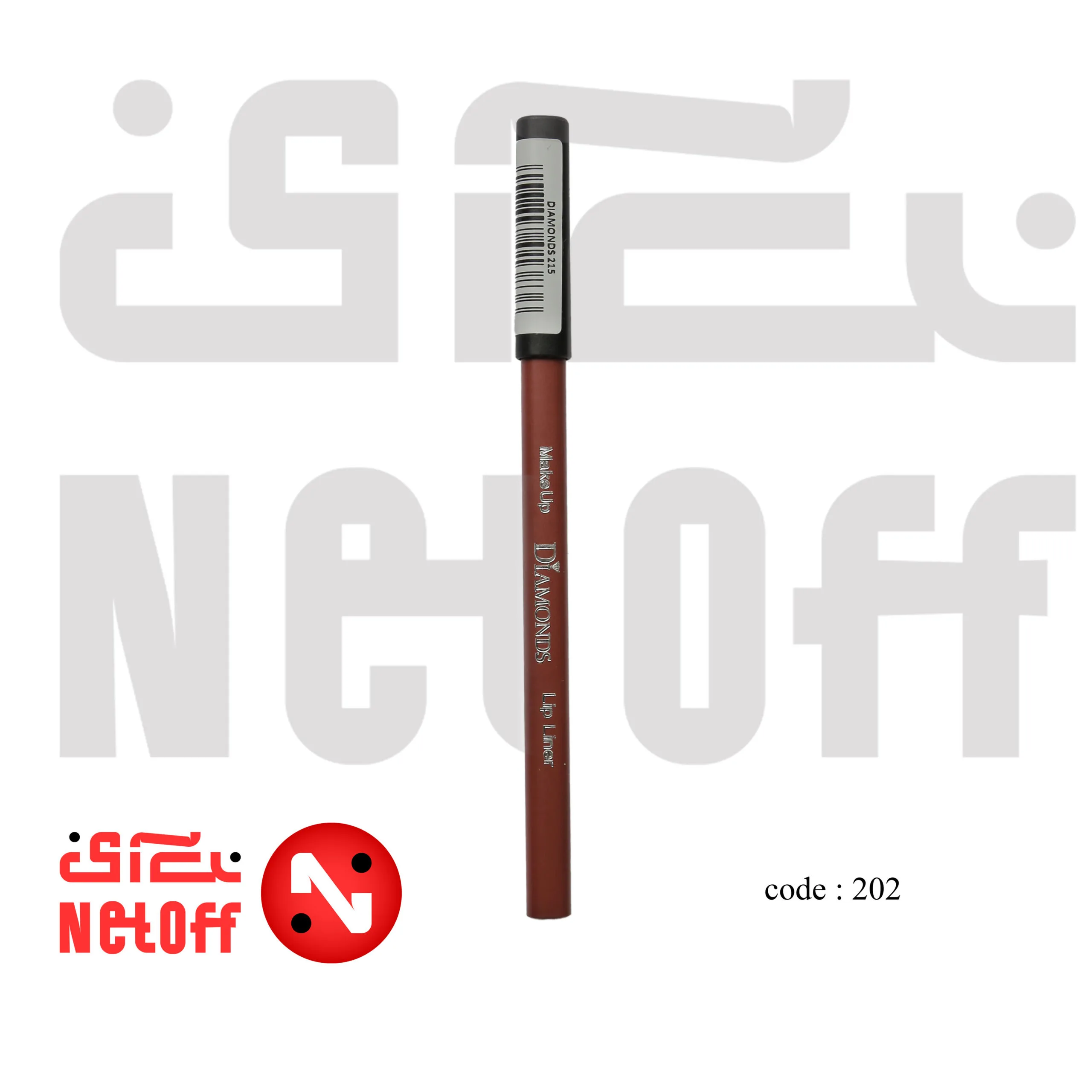 مداد لب دایموند در 14 رنگ جذاب (دیاموند)