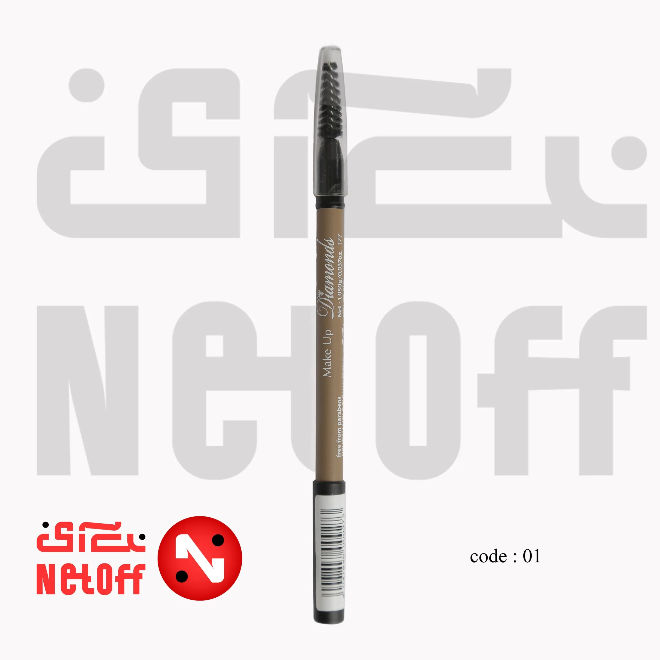 مداد ابرو دایموند در 3 رنگ جذاب (دیاموند)