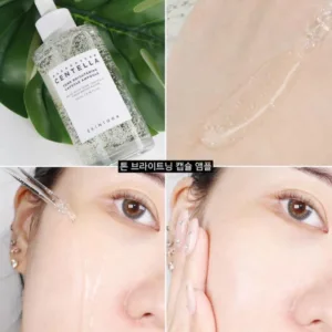 کرم تکسین دهنده روشن کننده ضد لک اسکین 1004 سنتلا ماداگاسکار 75 میل SKIN1004 CENTELLA Madagascar tone brightening cream (کد1615)