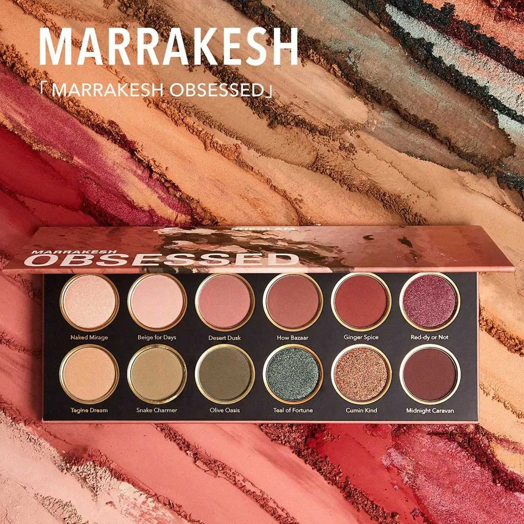 پالت سایه 12 تایی شیگلم مدل MARRAKESH OBSERSSED کد (45250)