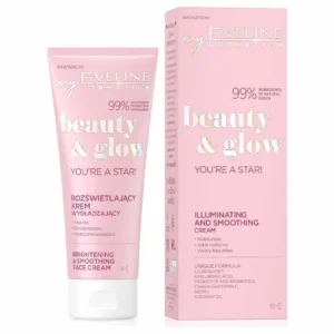 کرم نرم کننده و روشن کننده اولاین