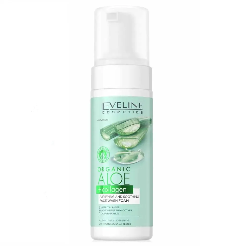 فوم شستشو و پاکسازی آلوئه ورا اولاین فوم شستشو و پاکسازی آلوئه ورا اولاین