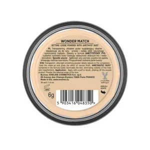 پودر فیکس آرایش اولاین رنگ پوست مدل wonder match