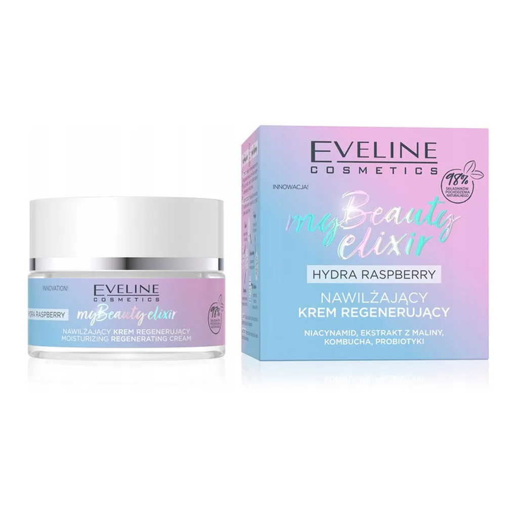 کرم آبرسان و جوان ساز اولاین