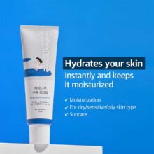 ضد آفتاب مرطوب کننده راند لب انواع پوست