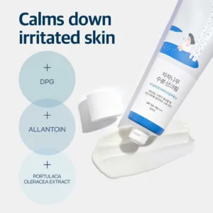 ضد آفتاب مرطوب کننده راند لب انواع پوست