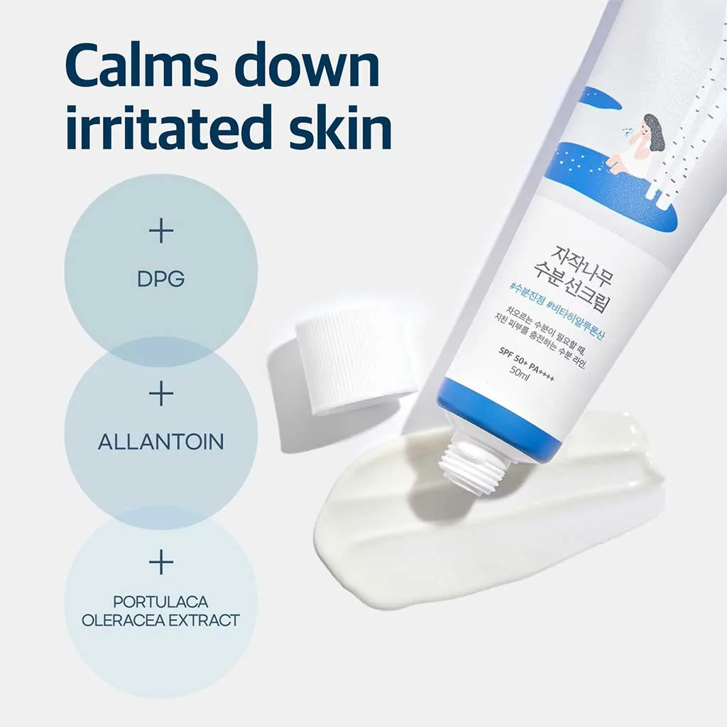 ضد آفتاب مرطوب کننده راند لب انواع پوست