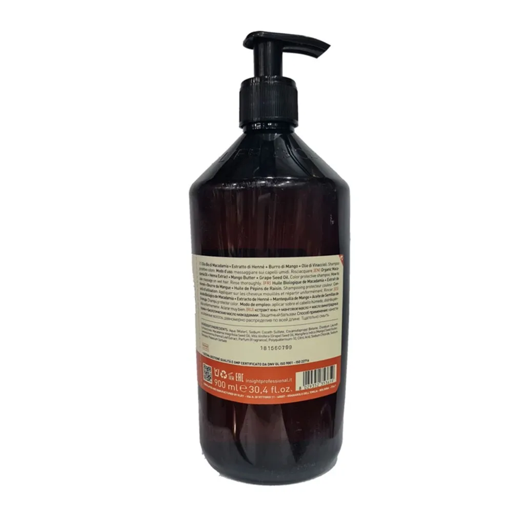 نرم کننده موهای رنگ شده اینسایت