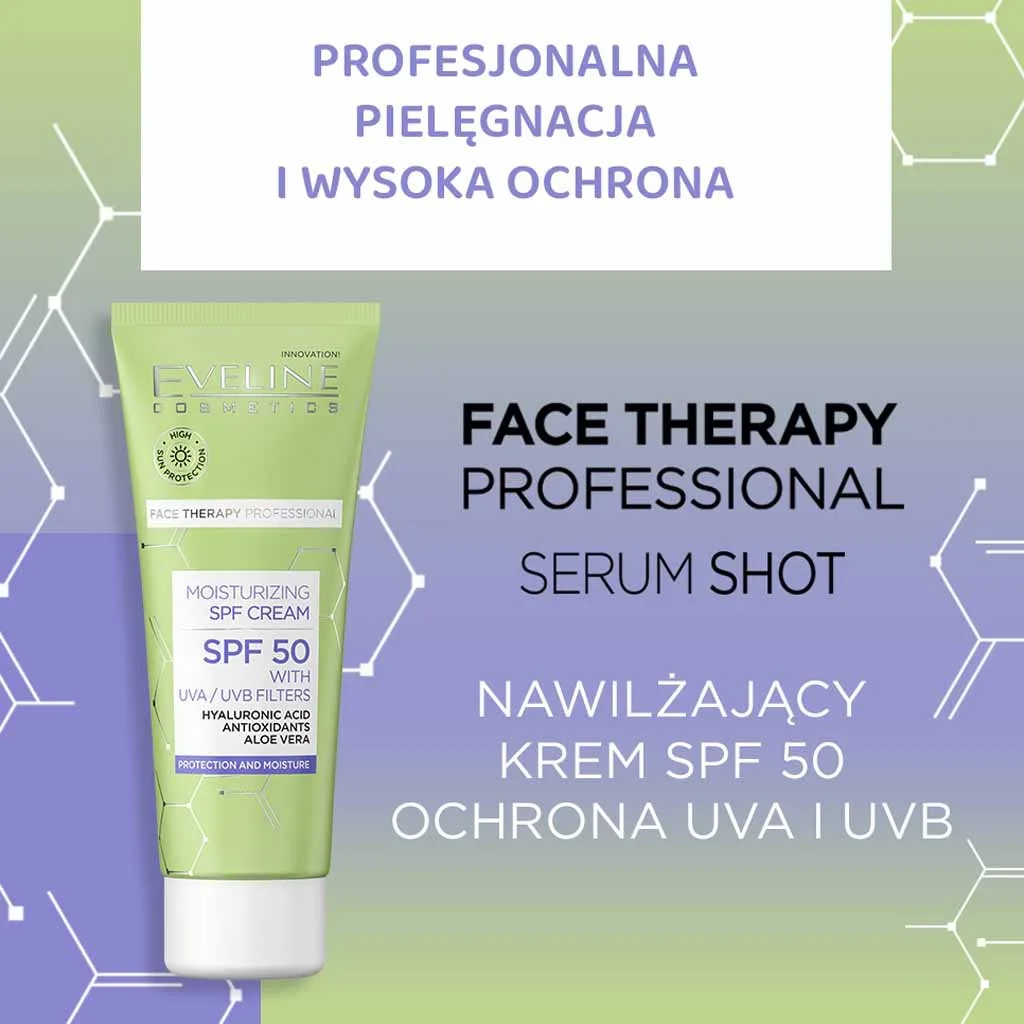 کرم مرطوب کننده آلوئه ورا SPF 50 اولاین