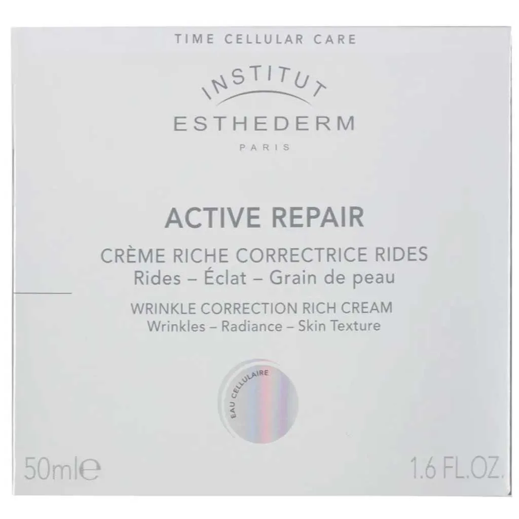 کرم معجزه ترمیم کننده چروک استادرم ACTIVE REPAIR 50میل