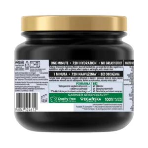 ماسک مو آبرسان گارنیر حاوی ذغال و سیاه دانه