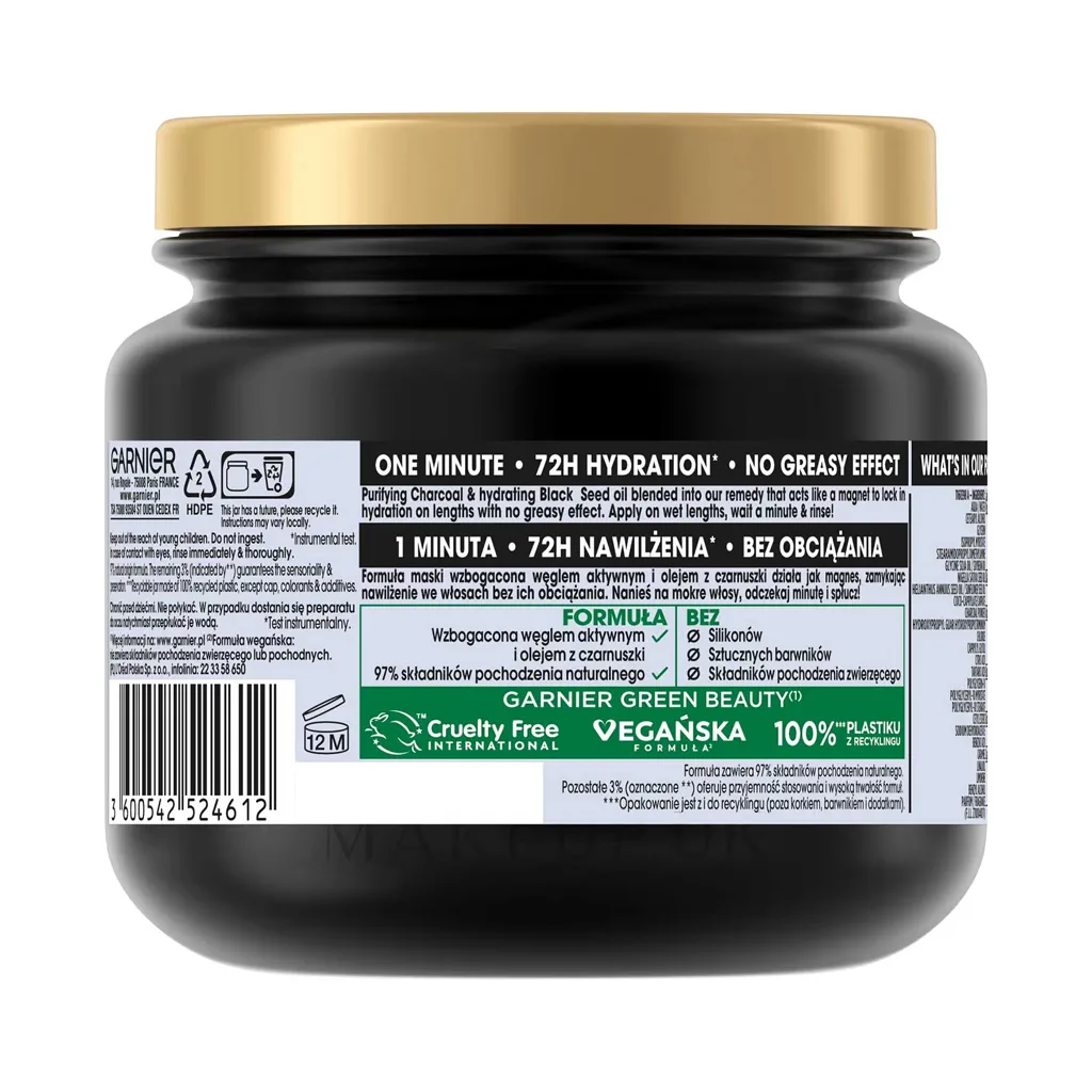 ماسک مو آبرسان گارنیر حاوی ذغال و سیاه دانه