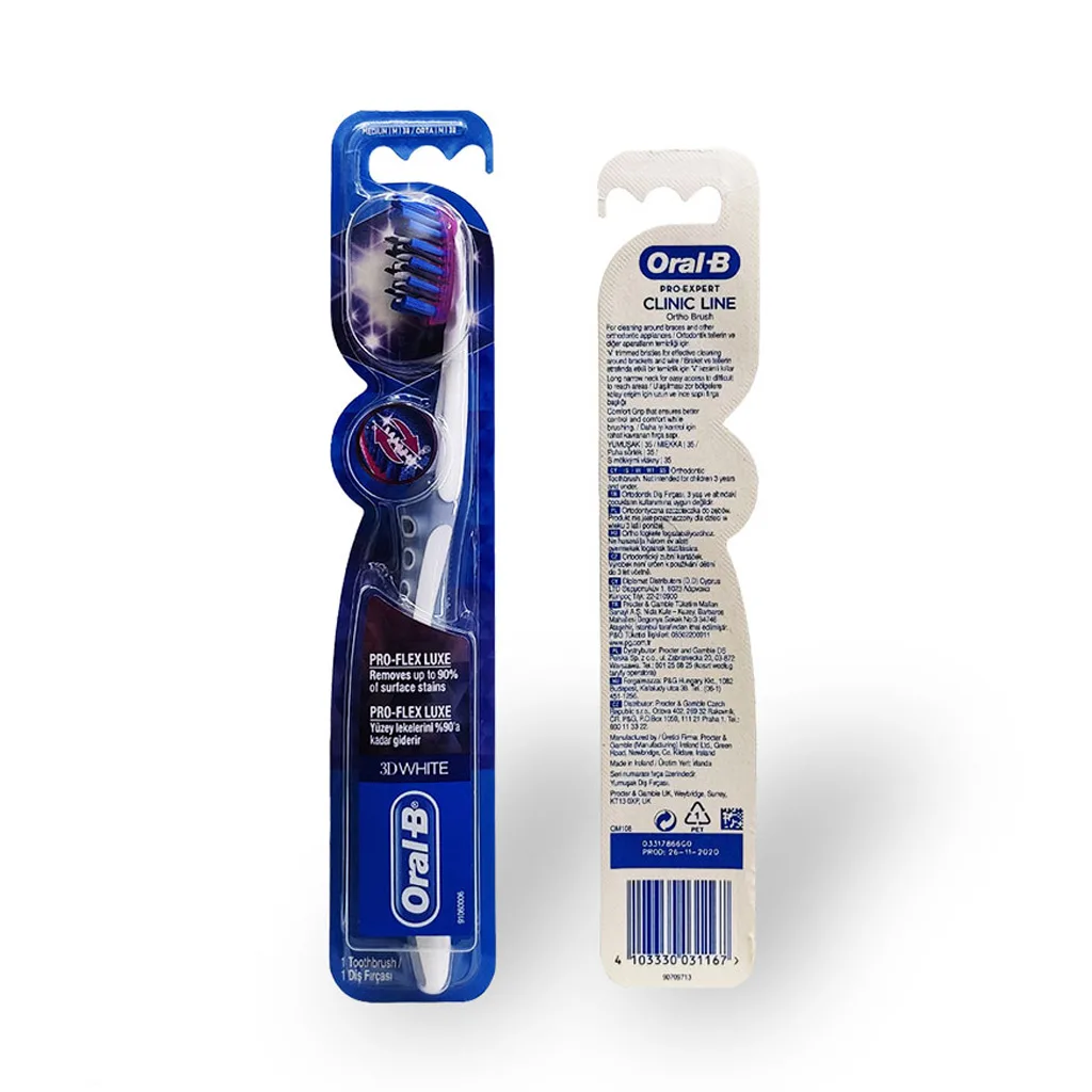 مسواک اورال مدل 3D WHITE
