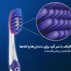 مسواک اورال مدل 3D WHITE