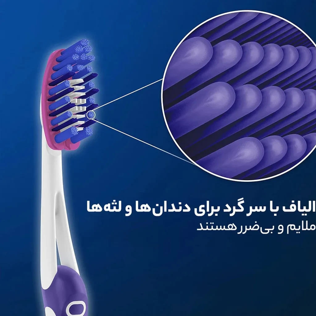 مسواک اورال مدل 3D WHITE