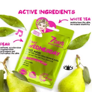 ماسک صورت ورقی مرطوب کننده سون دیز مدل easy Wednesday