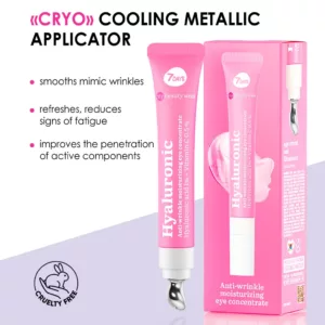 دور چشم ضد چروک ژلی آبرسان هیالورونیک سون دیز