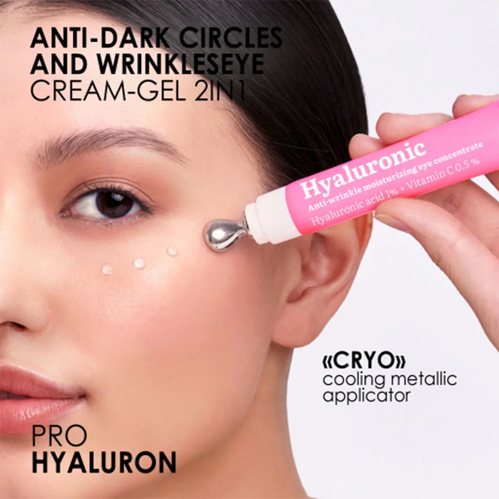 دور چشم ضد چروک ژلی آبرسان هیالورونیک سون دیز