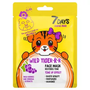ماسک صورت ورقه ای روشن کننده سون دیز مدل wild tiger-r-r