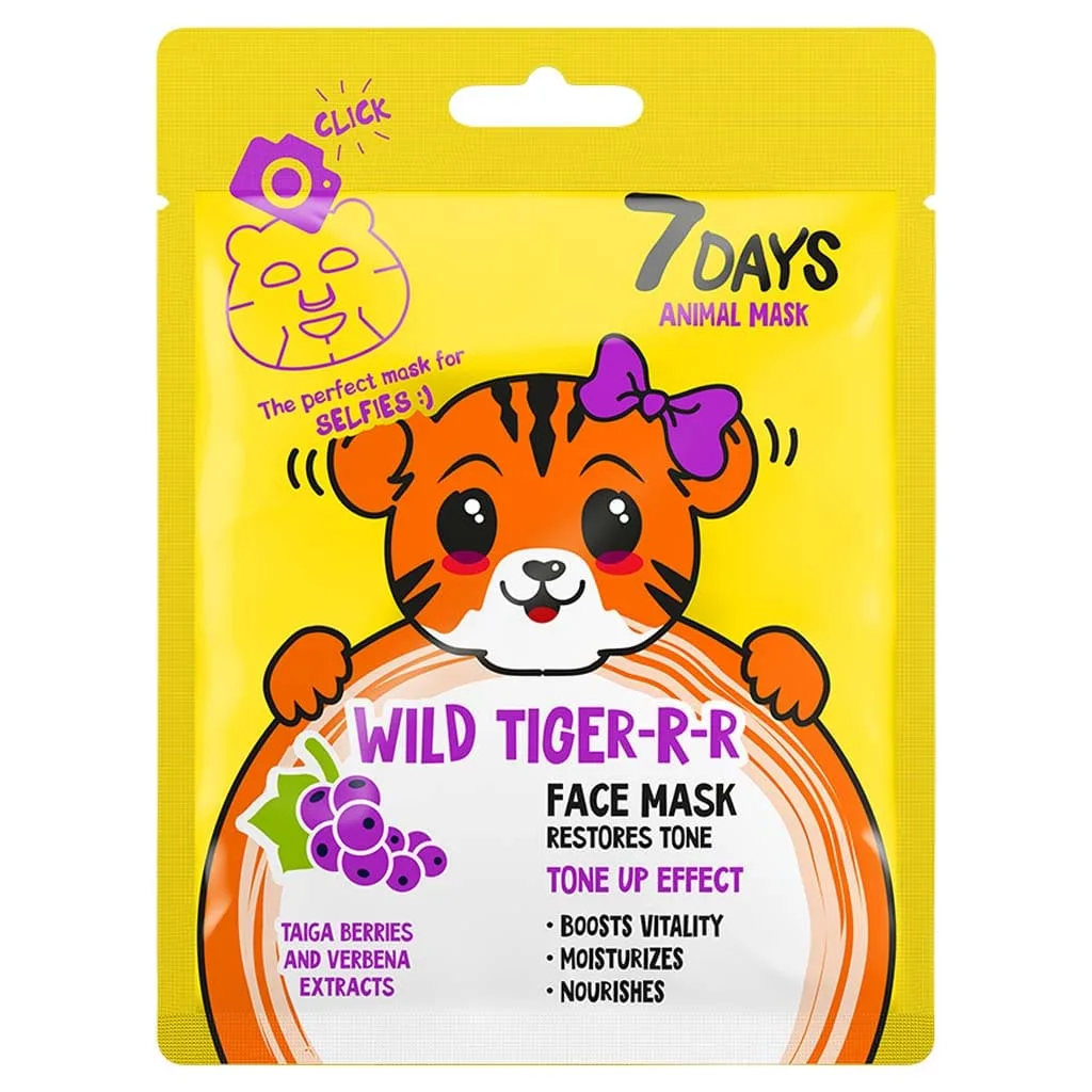 ماسک صورت ورقه ای روشن کننده سون دیز مدل wild tiger-r-r