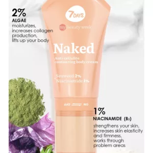 کرم بدن ضد سلولیت سون دیز همراه با ماساژور مدل naked