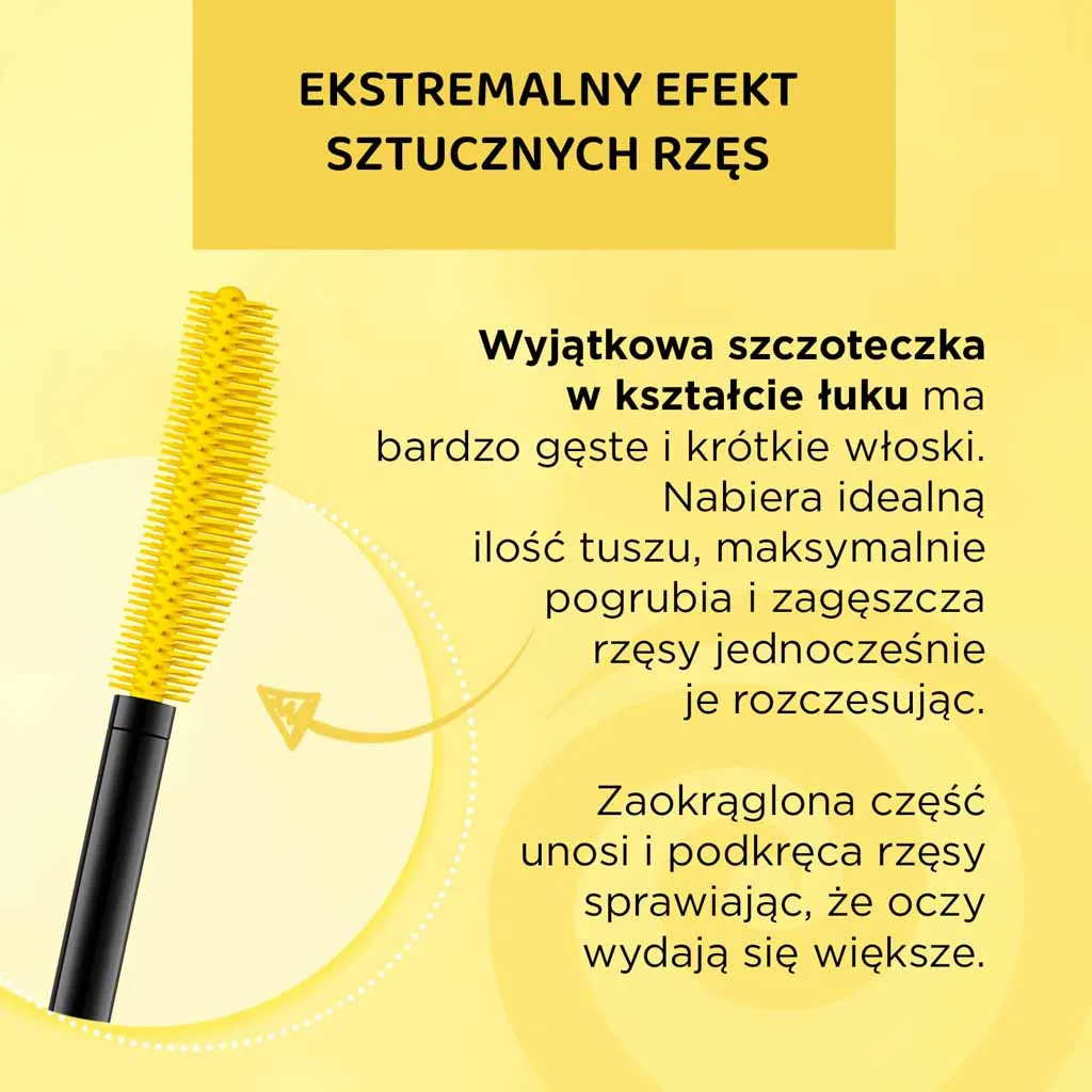 ریمل حجم دهنده و فرکننده زرد اولاین