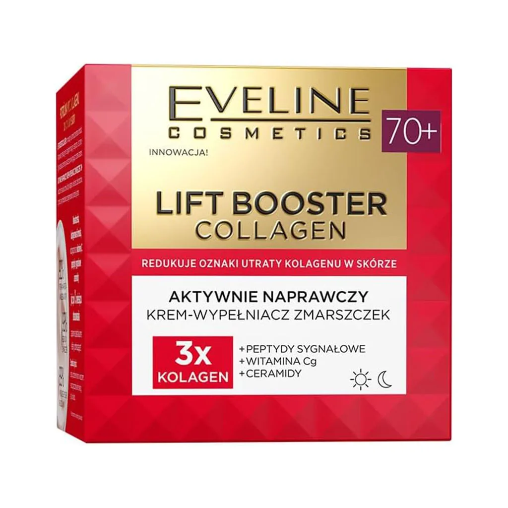 کرم لیفت و سفت کننده ۳ برابر کلاژن اولاین بالای ۷۰ سال