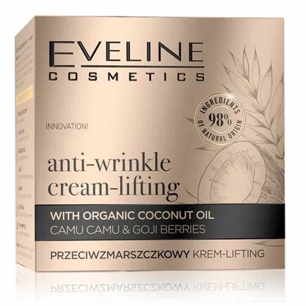 کرم صورت ضدچروک و لیفت کننده نارگیل اولاین کرم صورت ضدچروک و لیفت کننده نارگیل اولاین