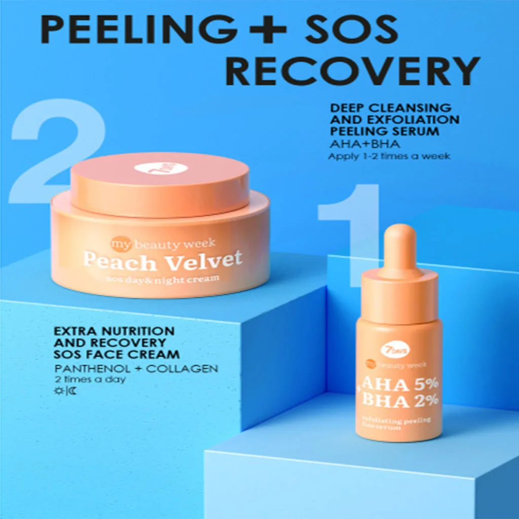 سرم لایه بردار پیلینگ سون دیز