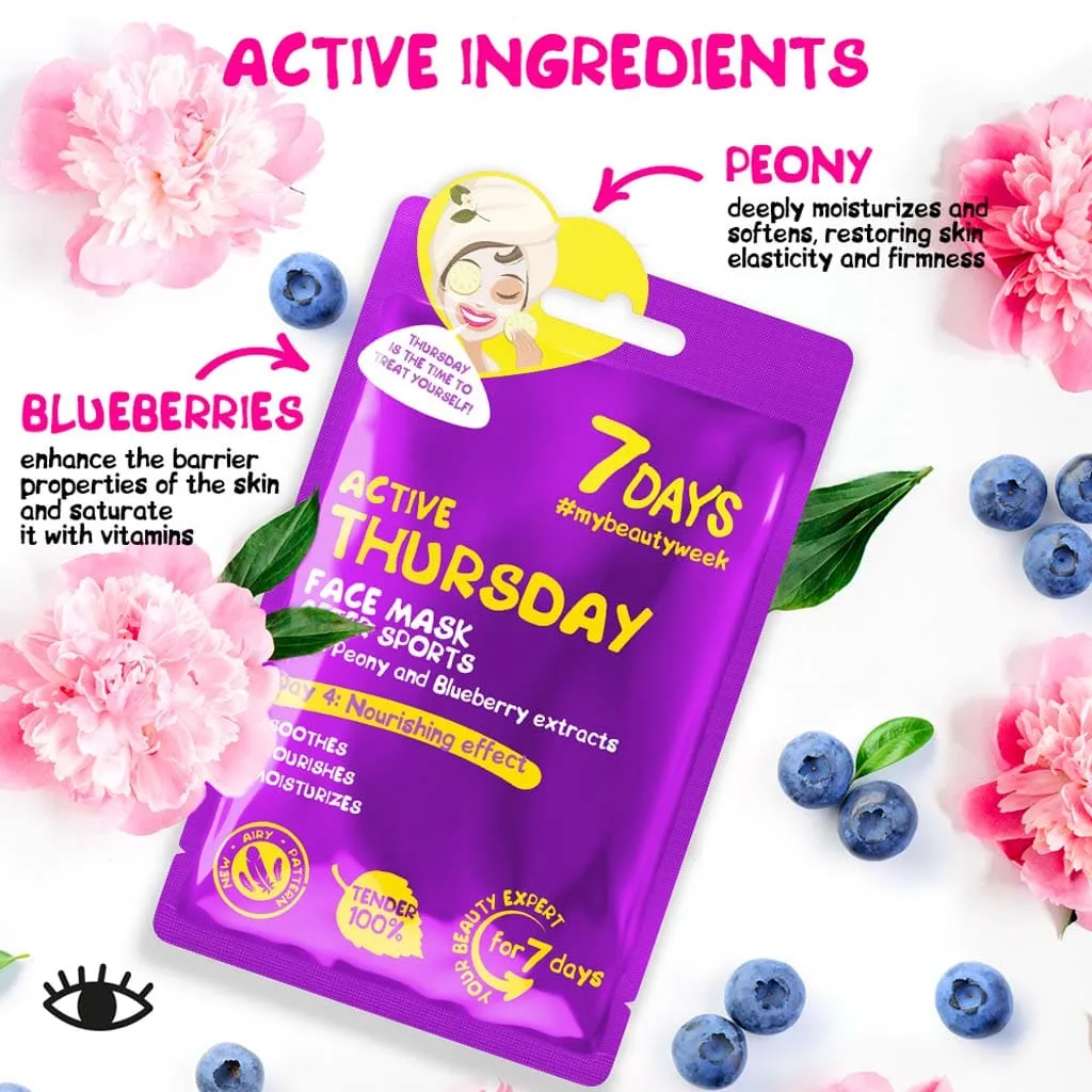 ماسک صورت ورقه ای مغذی سون دیز مدل Active Thursday