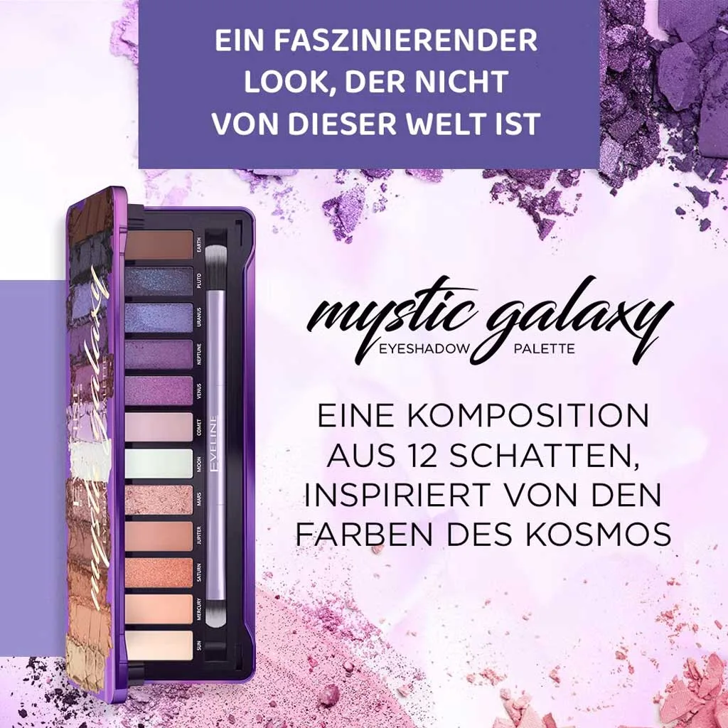 پالت سایه ۱۲ رنگ اولاین مدل mystic galaxy