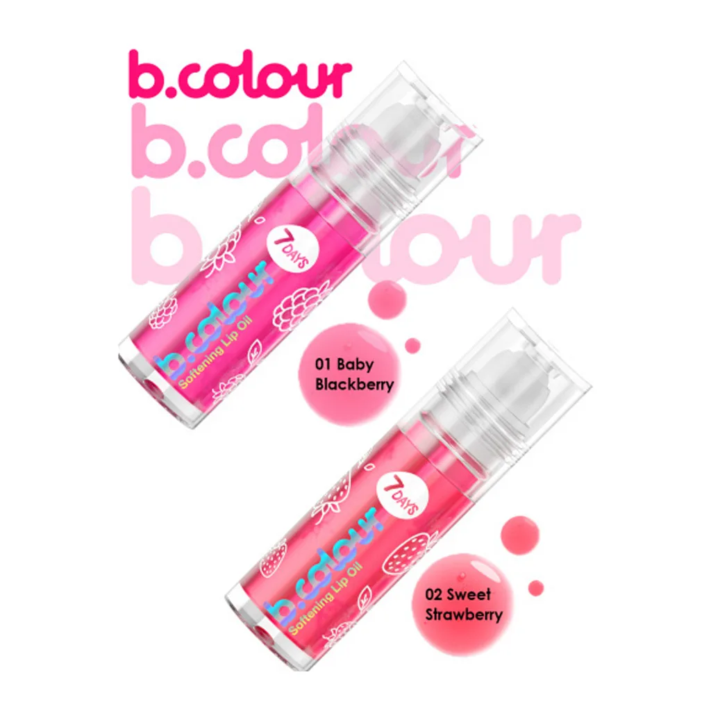 لیپ اویل بی کالر