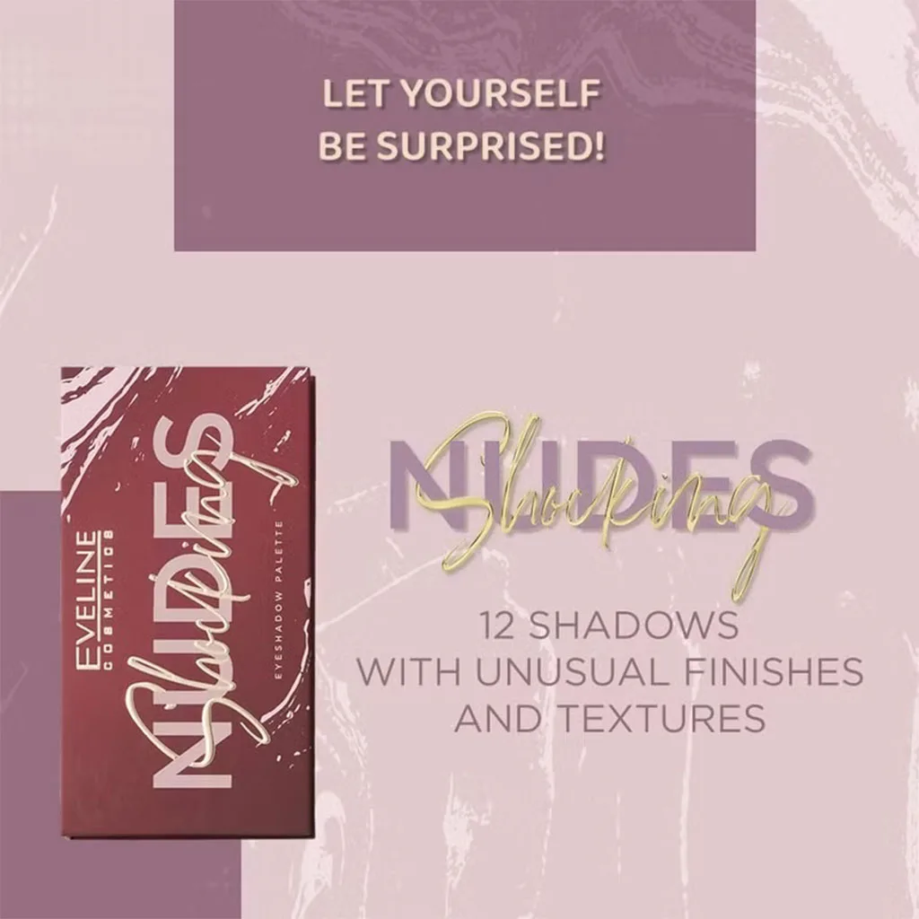 پالت ۱۲ رنگ نود اولاین nudes