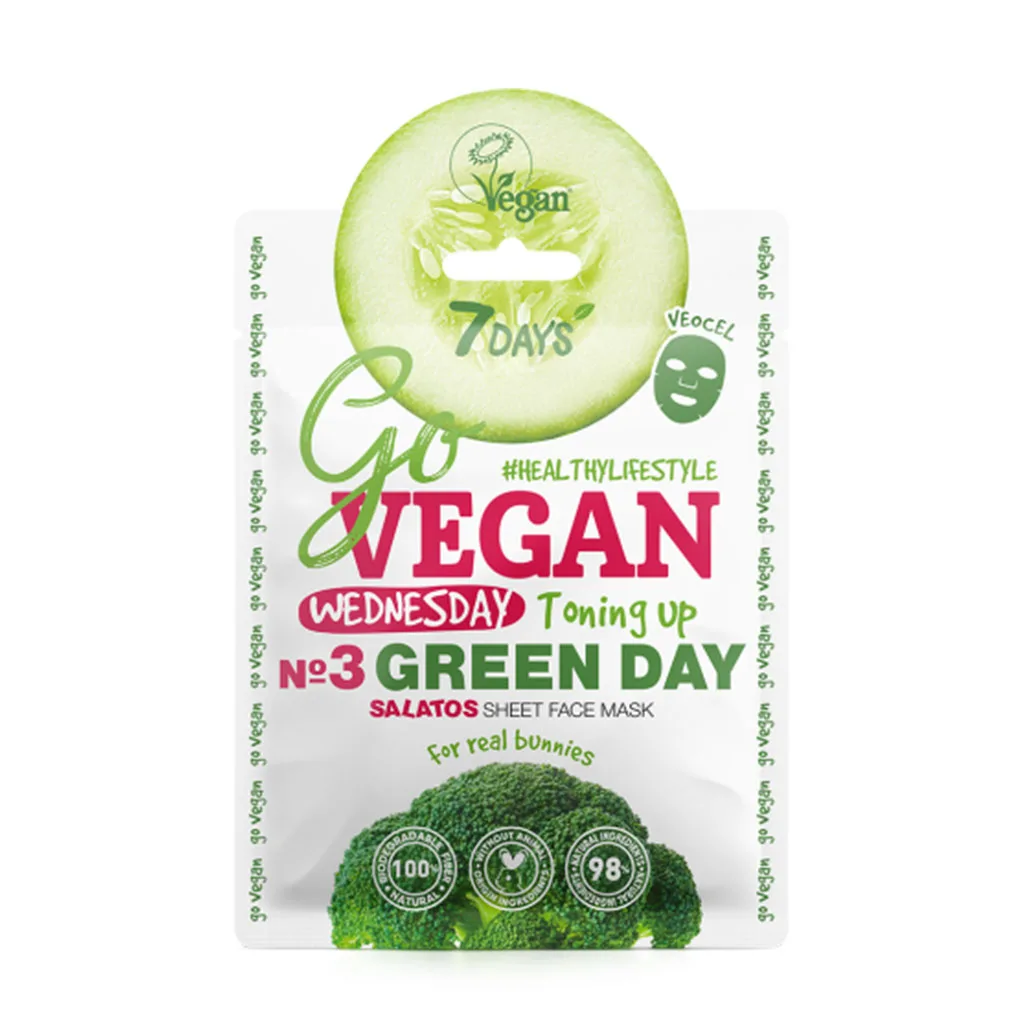 ماسک صورت ورقی روشن کننده سون دیز مدل green day